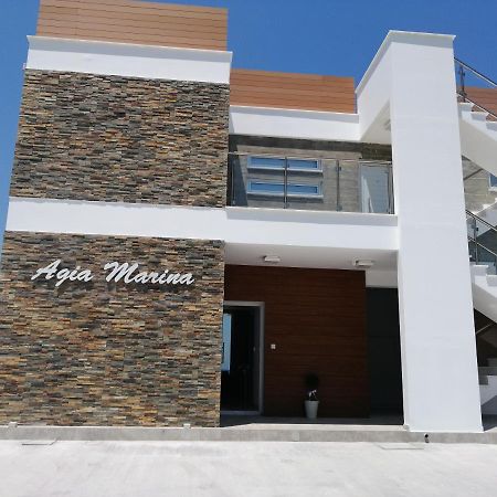Wooden Apartment , Agia Marina Chrysochous Kato Yialia Zewnętrze zdjęcie
